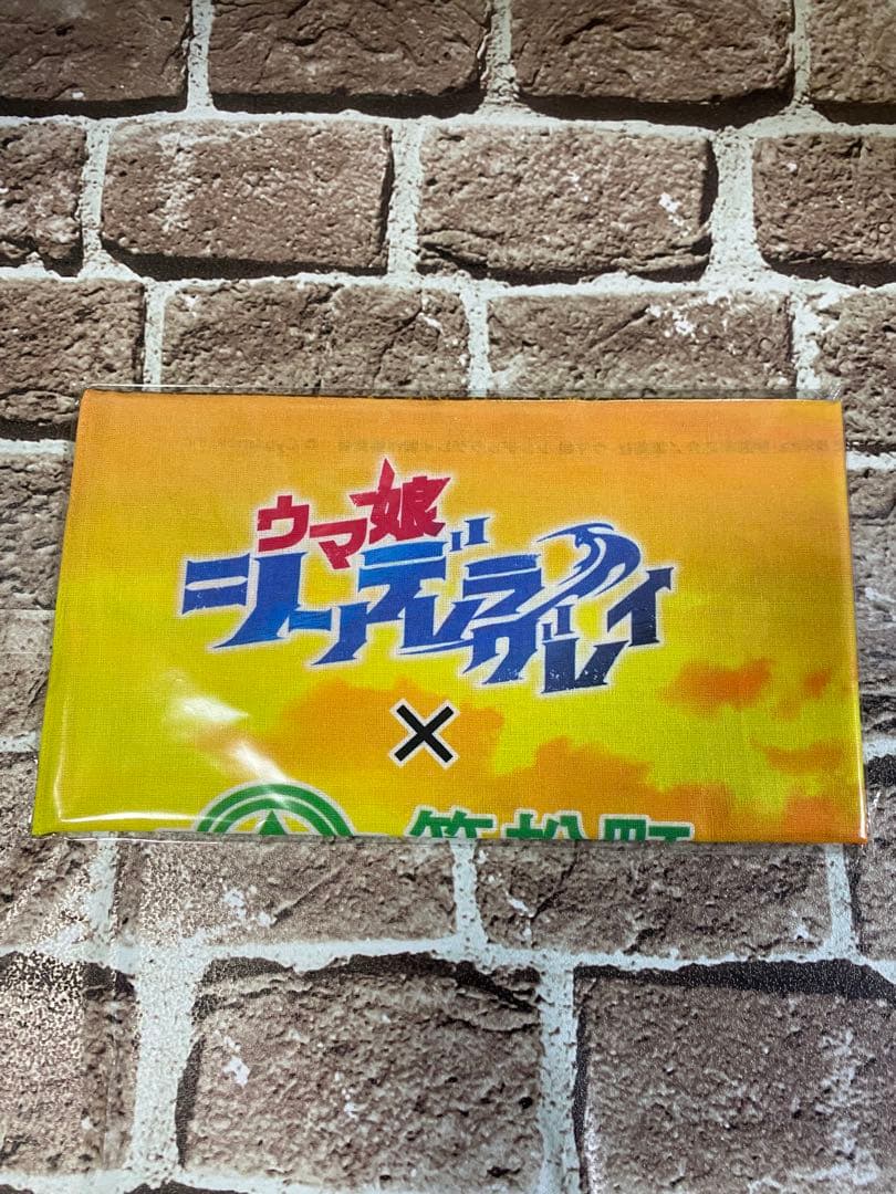 ウマ娘　シングレ　笠松町コラボ　オグリキャップ　アクリルスタンド他まとめセット