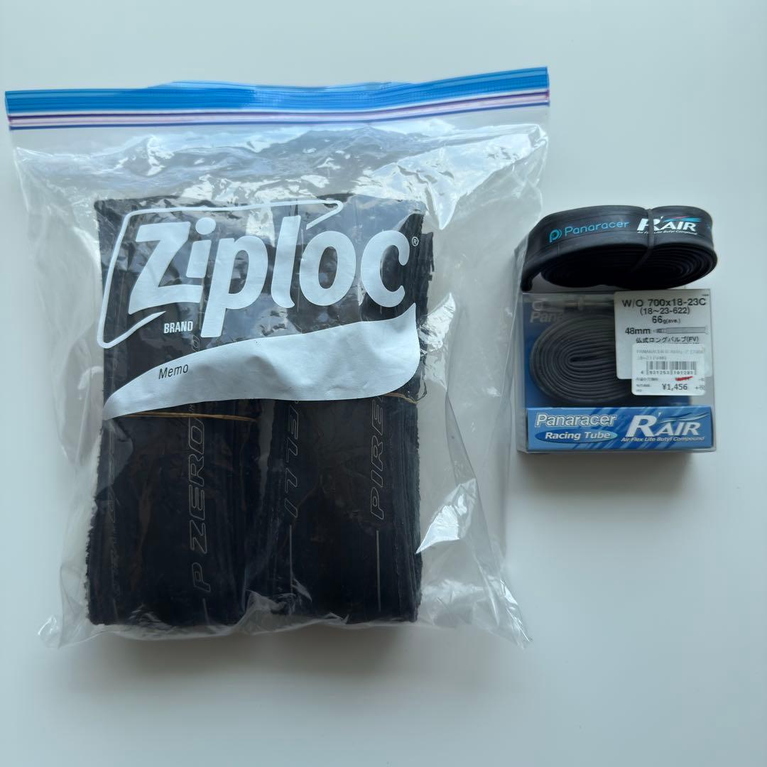 ピレリ　Pirelli P ZERO Velo クリンチャータイヤ 2本セット