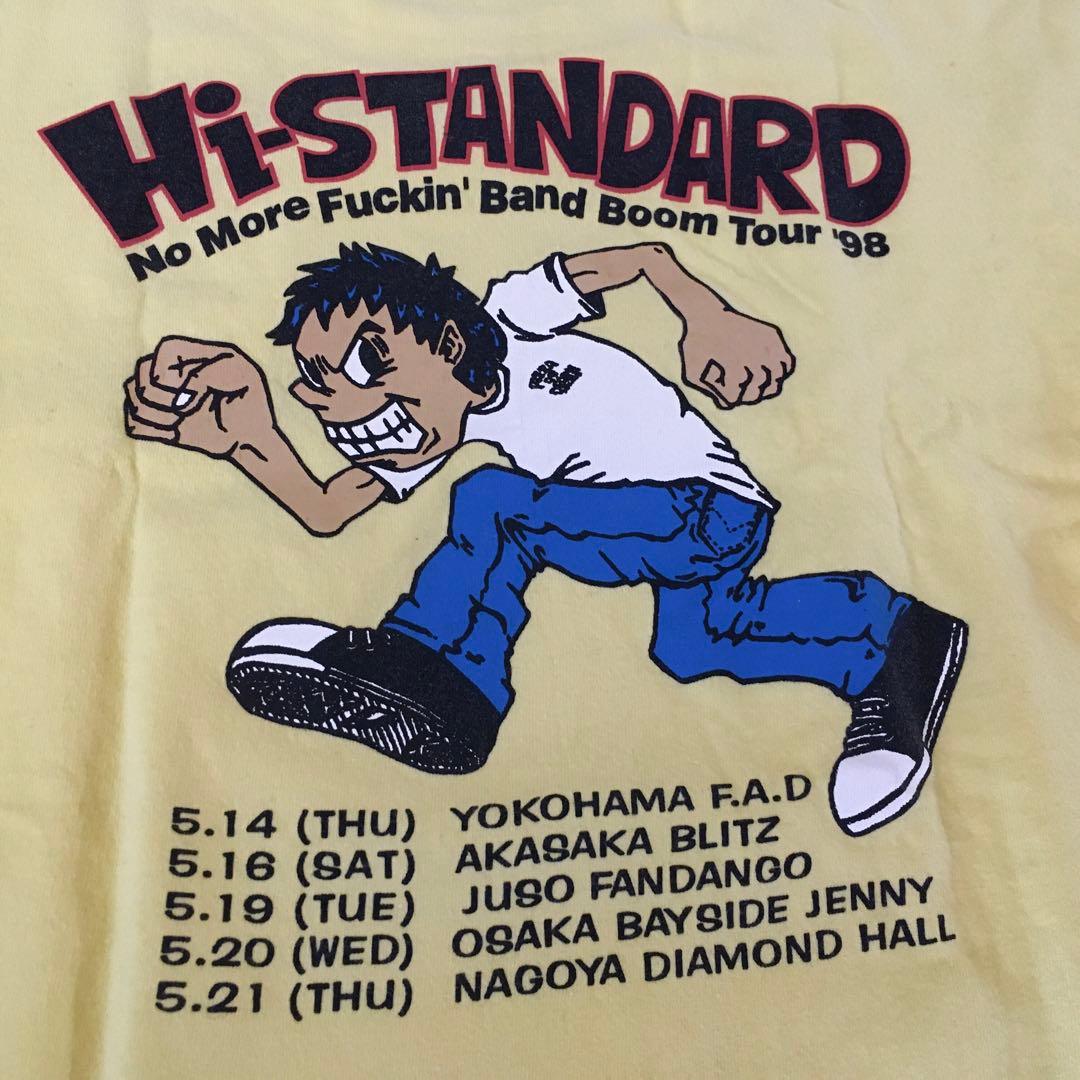 90s Hi-STANDARD pizza of death 1998年