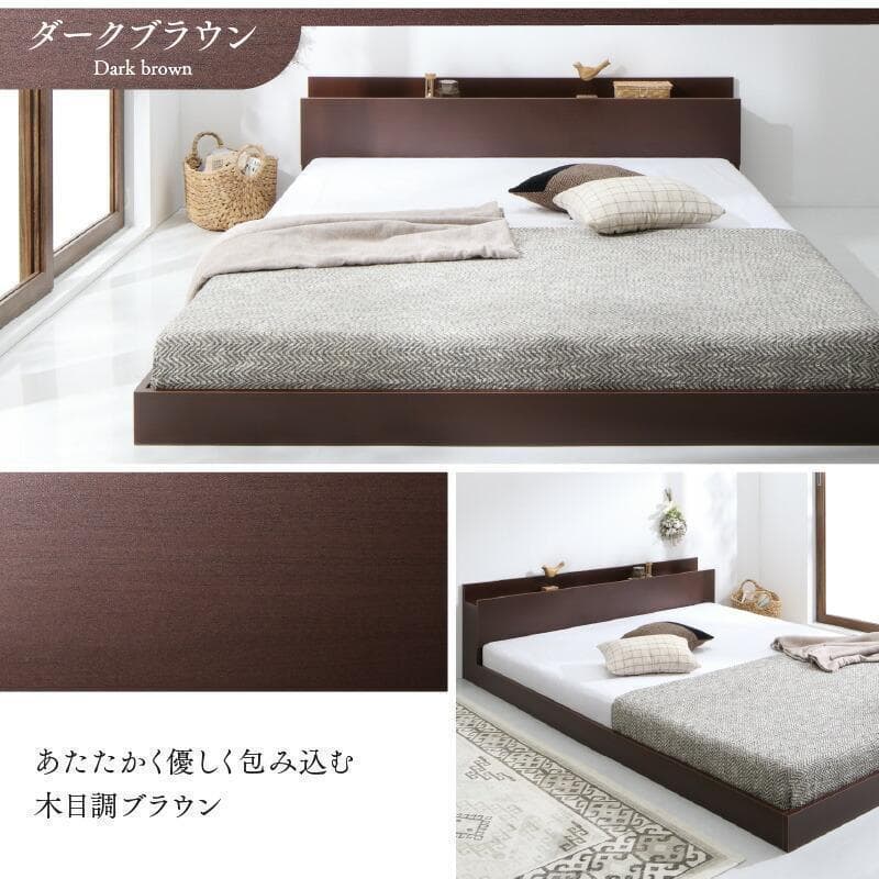【たかゆう】セミダブルベッド マットレス付 棚 コンセント付