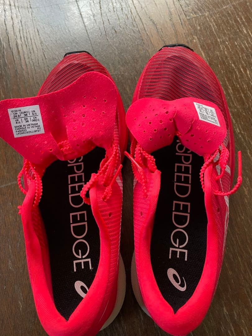 スパイク・シューズ  speed edge FFTurbo 24.0