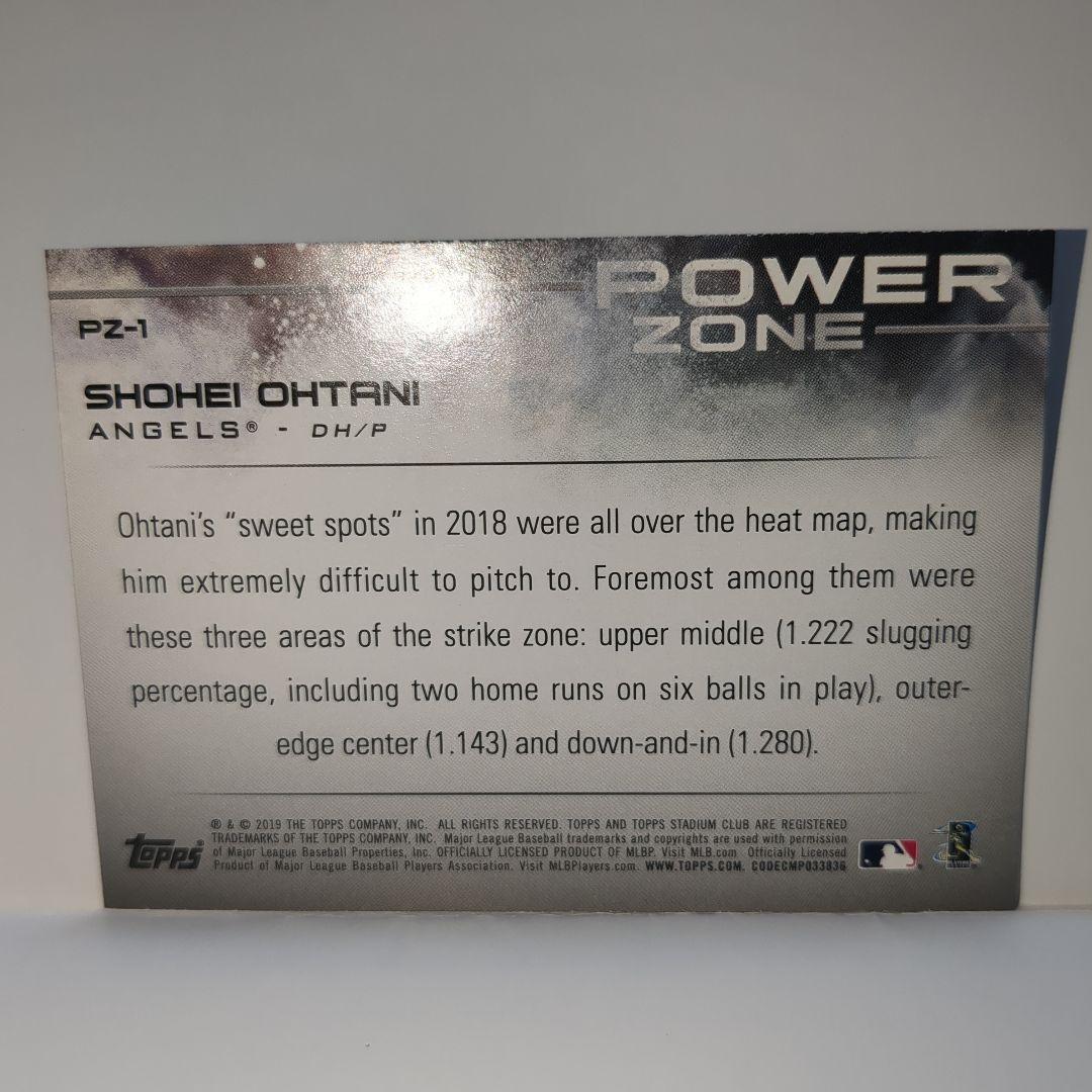 大谷翔平エンジェルス　power zone