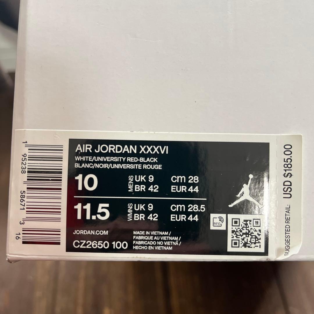 シューズ(男性用) AIR JORDAN36