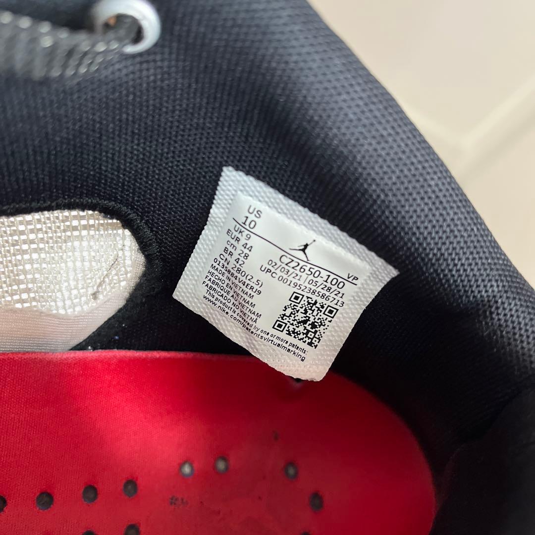 シューズ(男性用) AIR JORDAN36