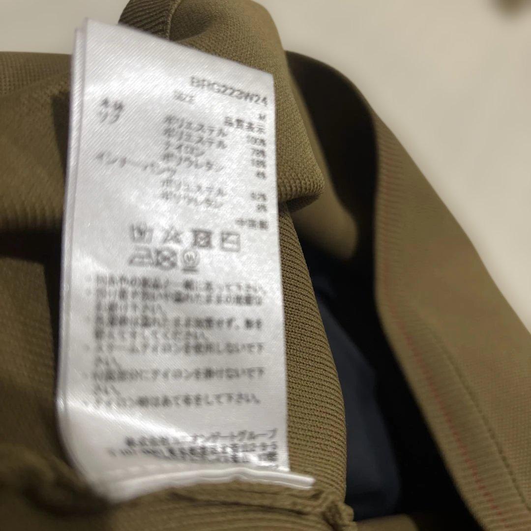 ブリーフィングゴルフ　スカート