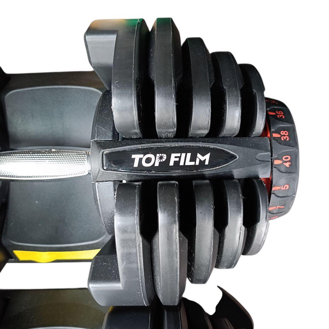 【セット売り2/2】TOPFILM 可変式ダンベル 40kg 17段階調節