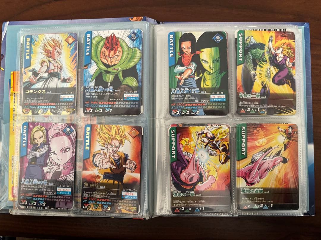データカードダス　ドラゴンボールZ カード&バインダーセット