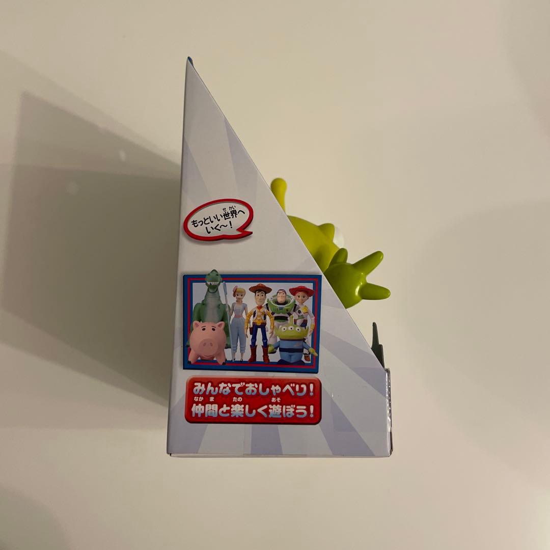 英語と日本語! おしゃべりフレンズ エイリアン ハム レックス 3セット