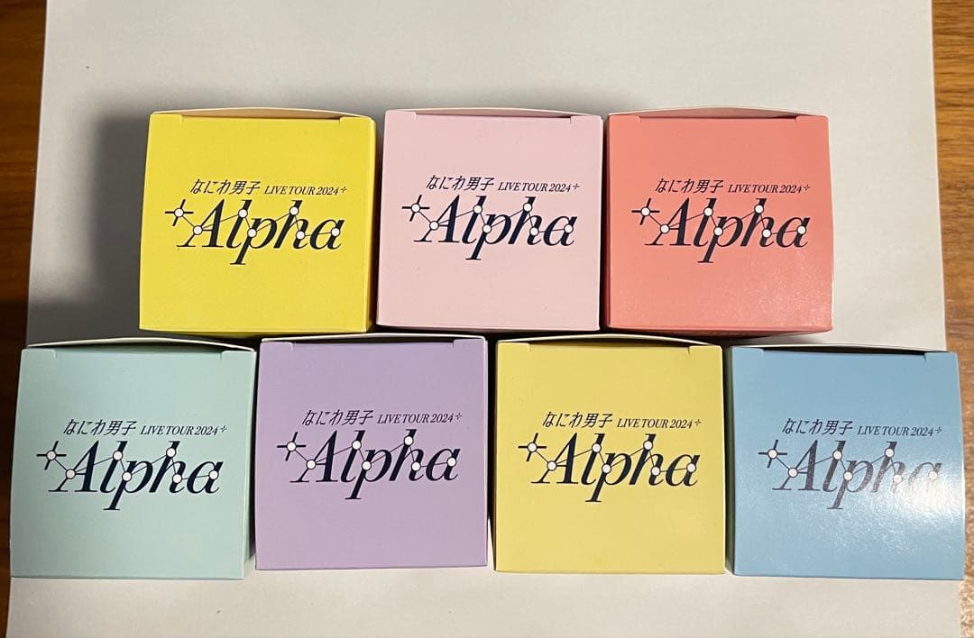 なにわ男子 +Alpha LIVE TOUR 指人形 7体セット コンプリート