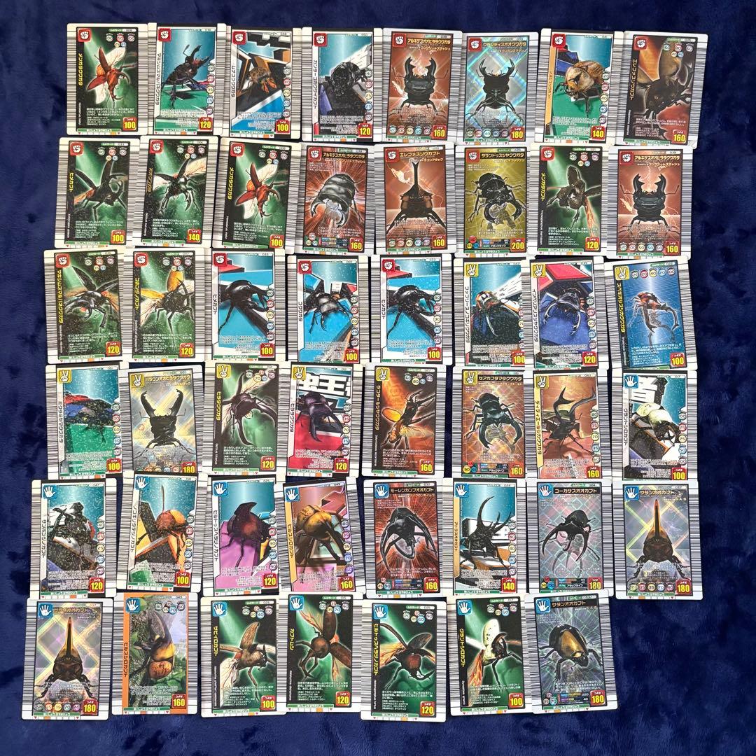 ムシキング　トレーディングカード　まとめ売り