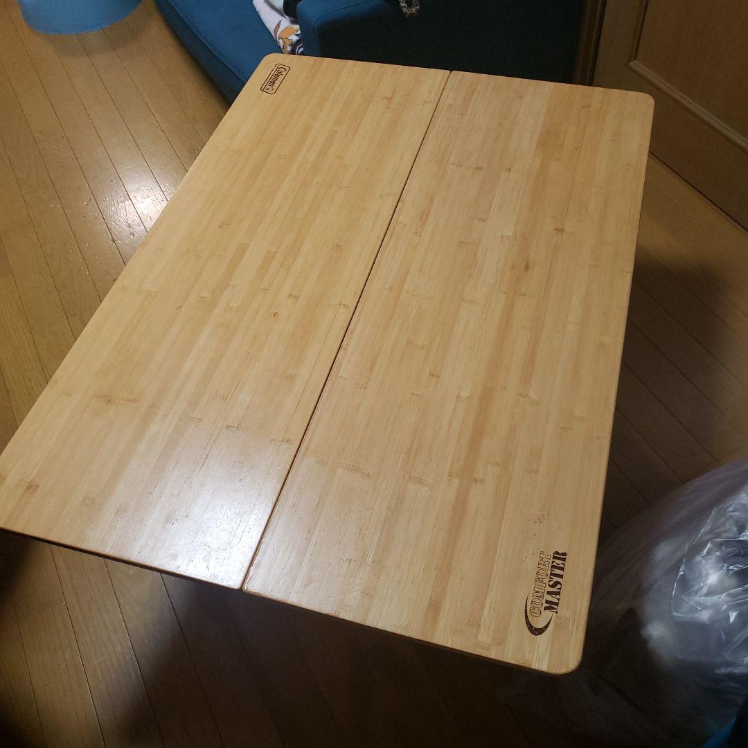 Coleman バンブー 折りたたみテーブル　Master