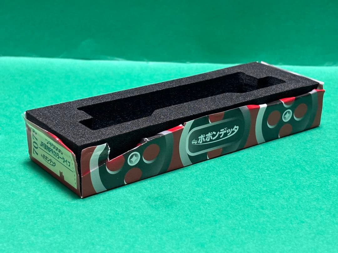 ポポンデッタ 7078 ワキ5000 JR貨物PRカラータイプ