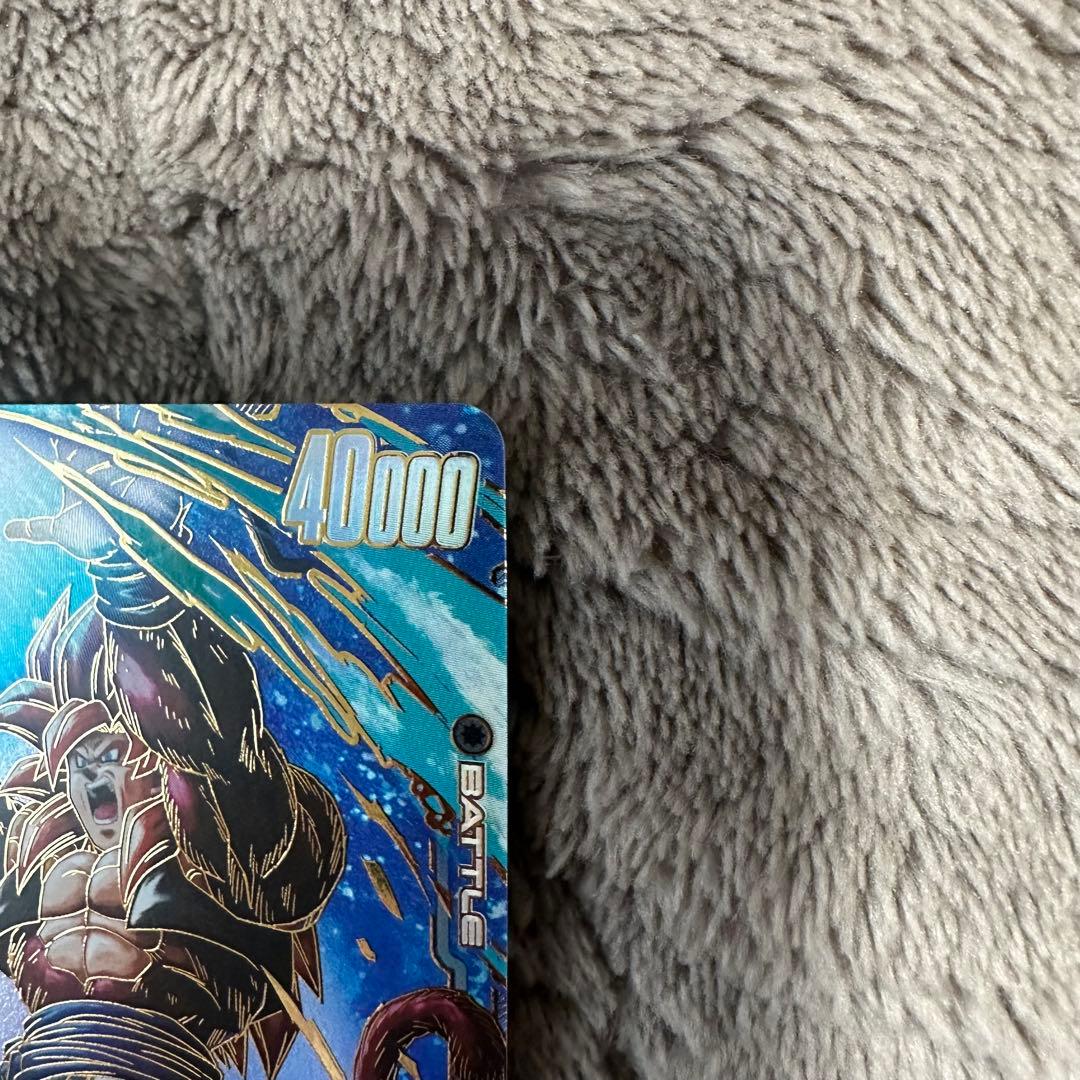 ドラゴンボール ゴジータ：GT FB09-123 SCR パラレル