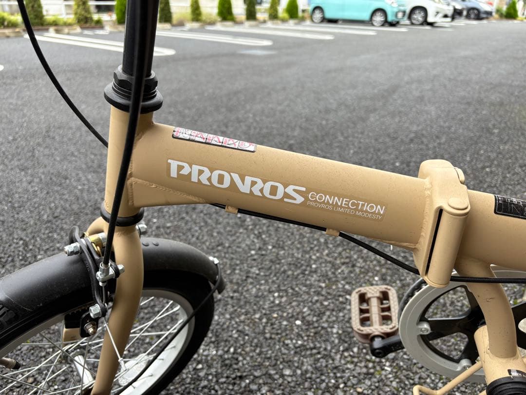 折りたたみ自転車 ミニベロ