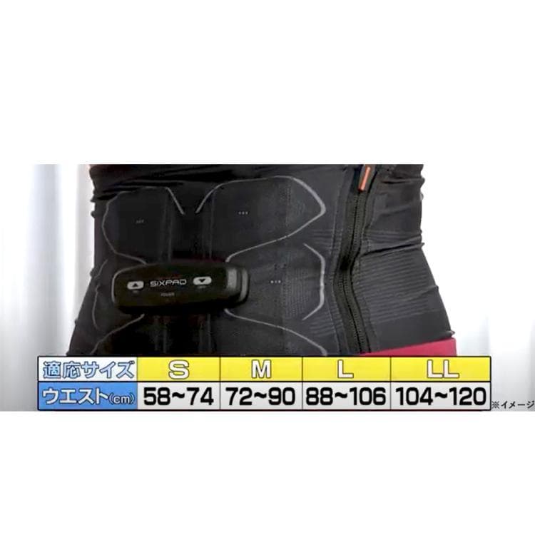 SIXPAD パワースーツ アブズ Sサイズ 専用コントローラー セット