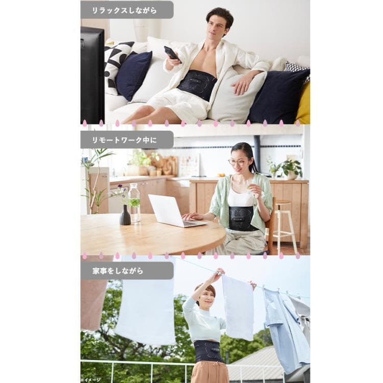 SIXPAD パワースーツ アブズ Sサイズ 専用コントローラー セット