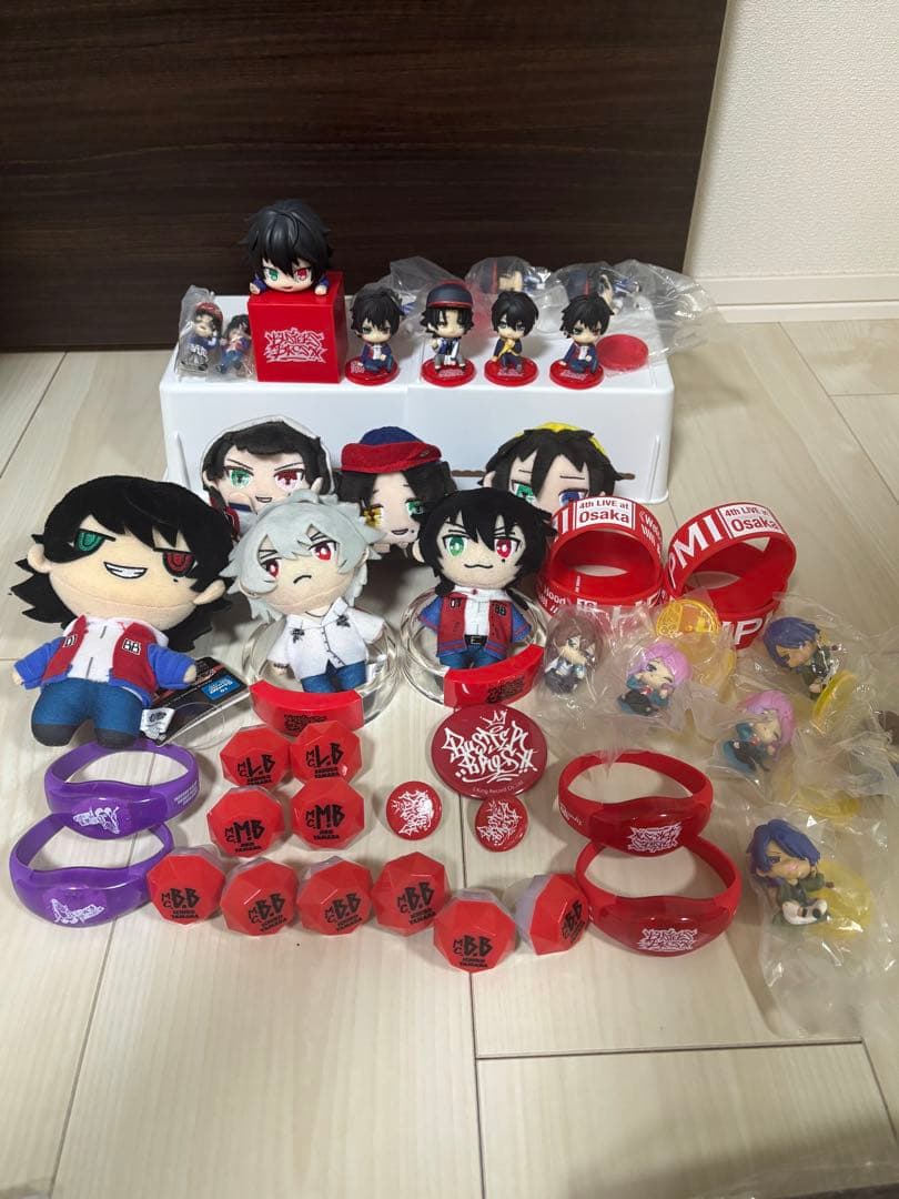 ヒプノシスマイク グッズセット