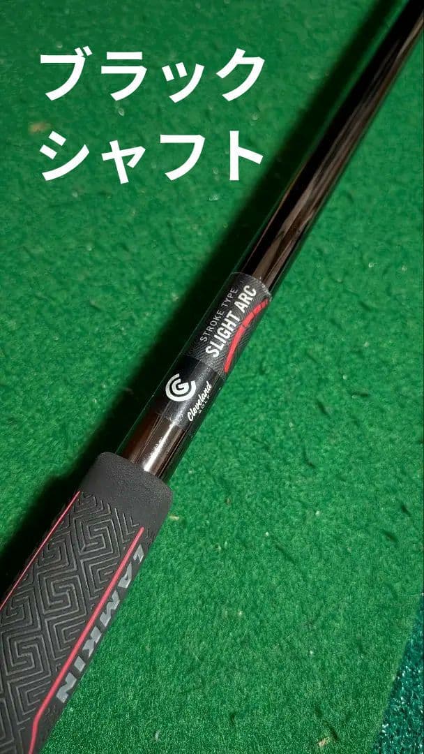 名器！Cleveland FRONTLINE 8.0 パター33インチ