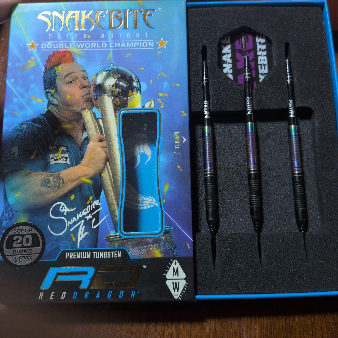 Red Dragonピーターライト SnakebiteWC2020 20g