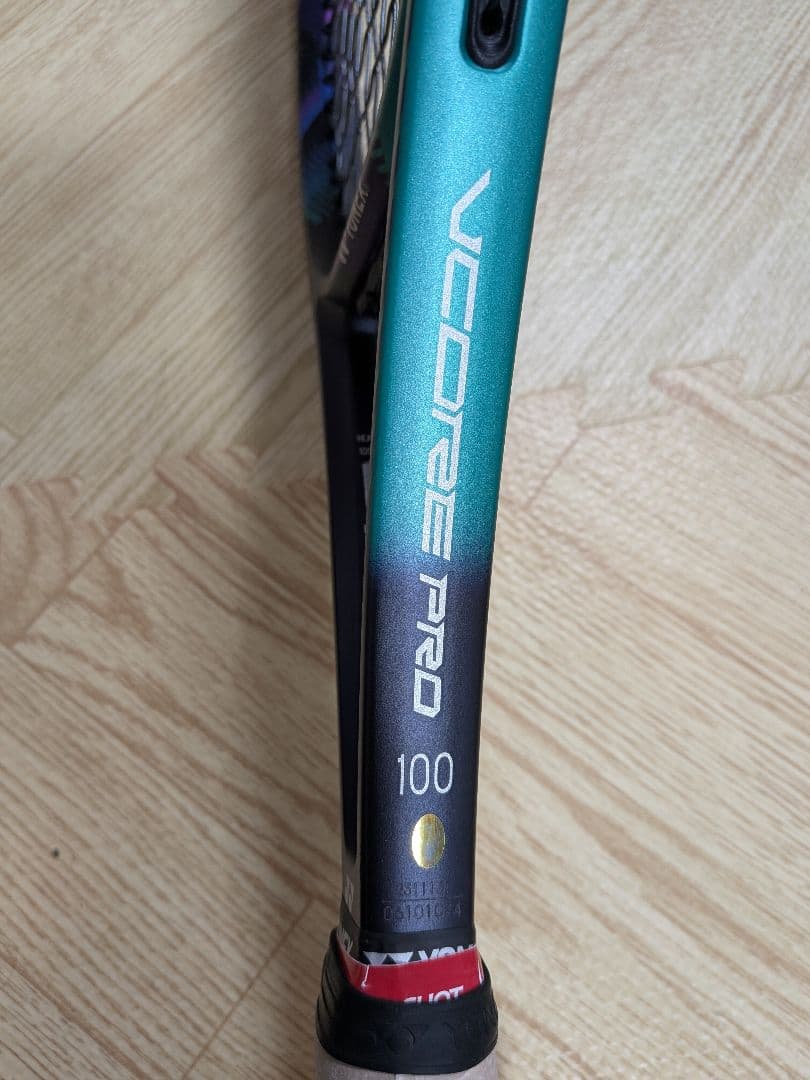 YONEX ブイコアプロ 100 カスタムフィット 27.5インチ グリップ3