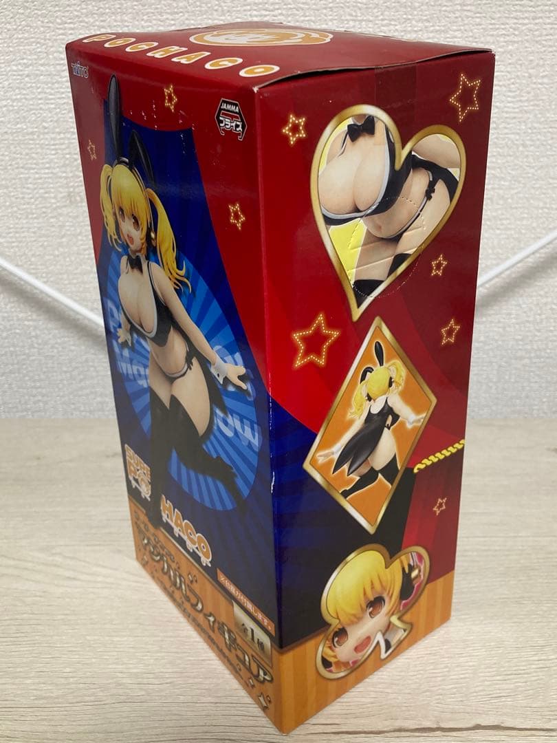 ぽちゃ子　マジカルフィギュア　そに子＆ぽちゃ子のマジックショー