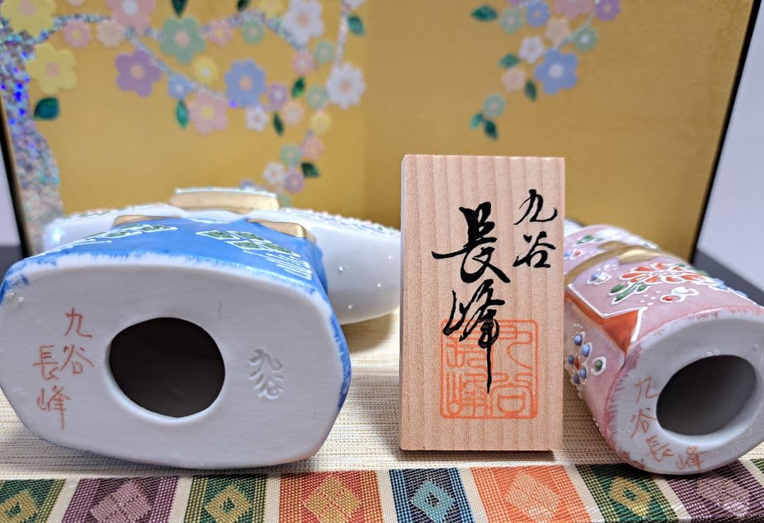 k-⑧九谷焼 ひな人形 立ち雛 長峰作