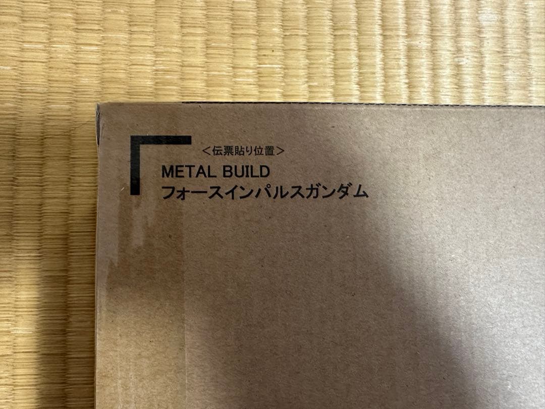 未開封　L BUILD フォースインパルスガンダム
