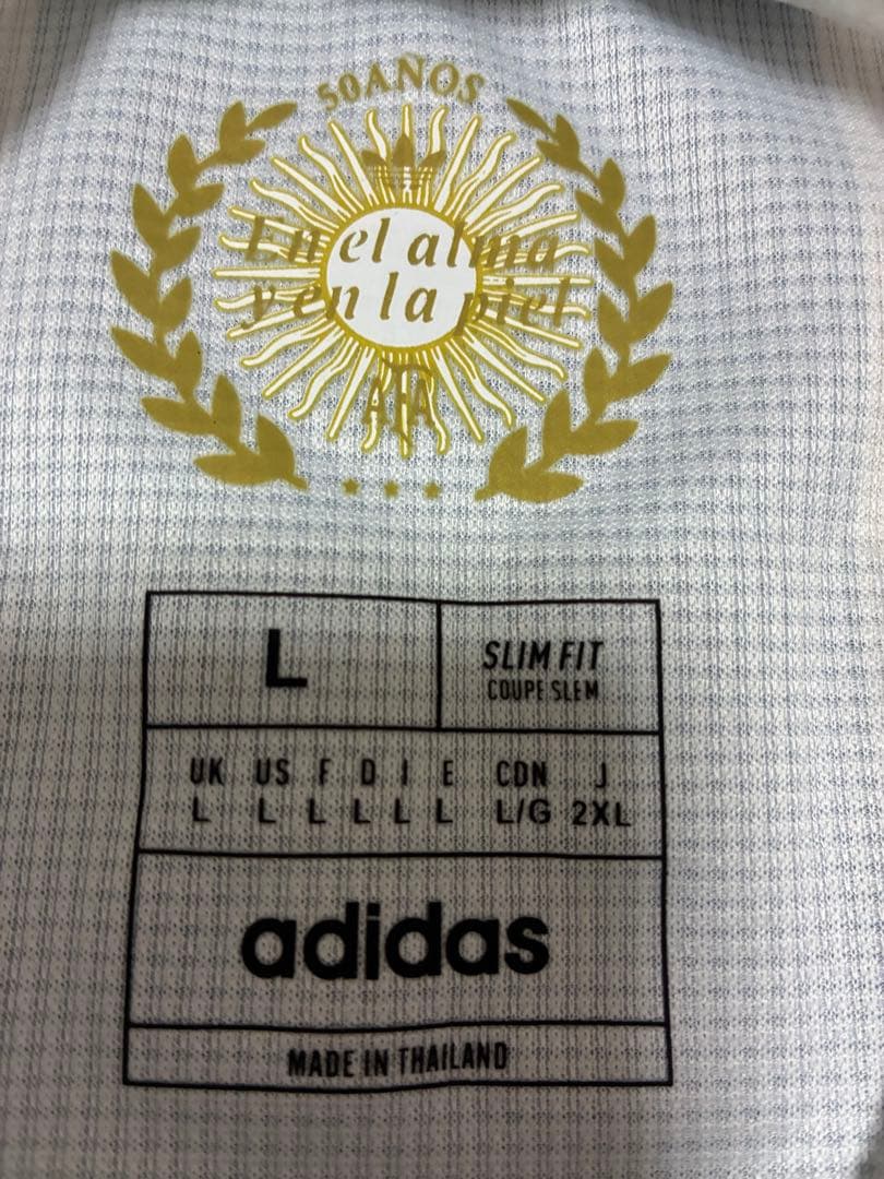 最終値下【オーセンティック】アルゼンチン代表メッシ2024Special Kit