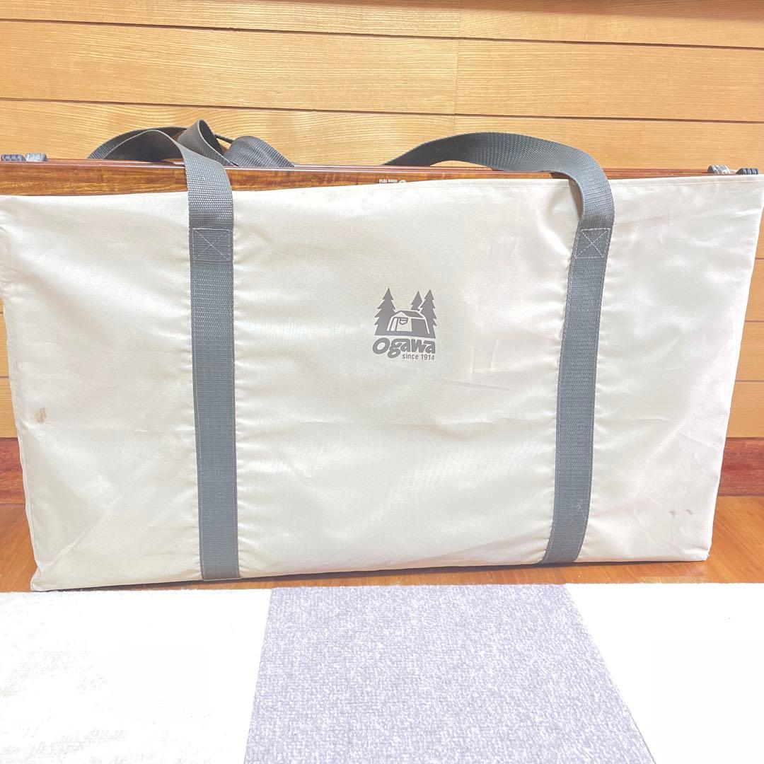 オガワ OGAWA 3ハイ＆ローテーブル2