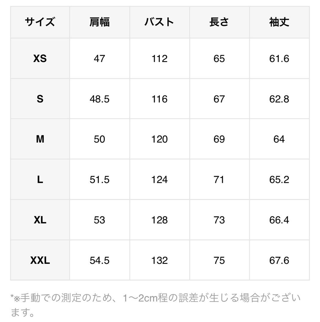 ①【カスタムオーダープリント】セットアップ ウインドブレーカーGOLADDI