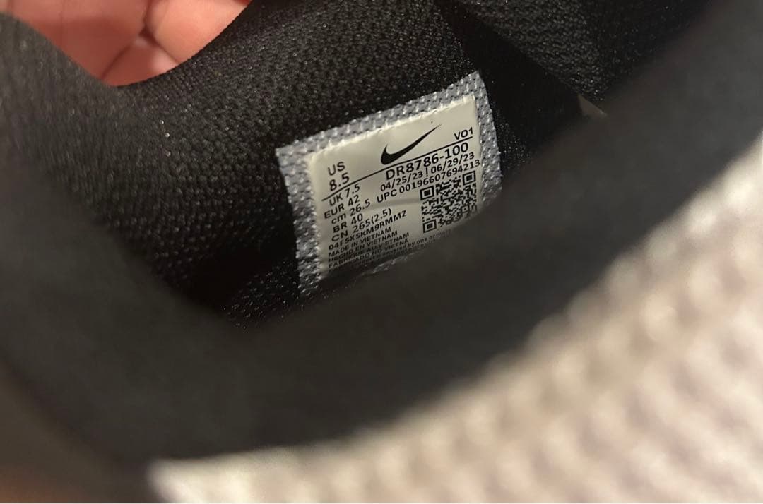 【新品未使用】Nike Ja1 EP