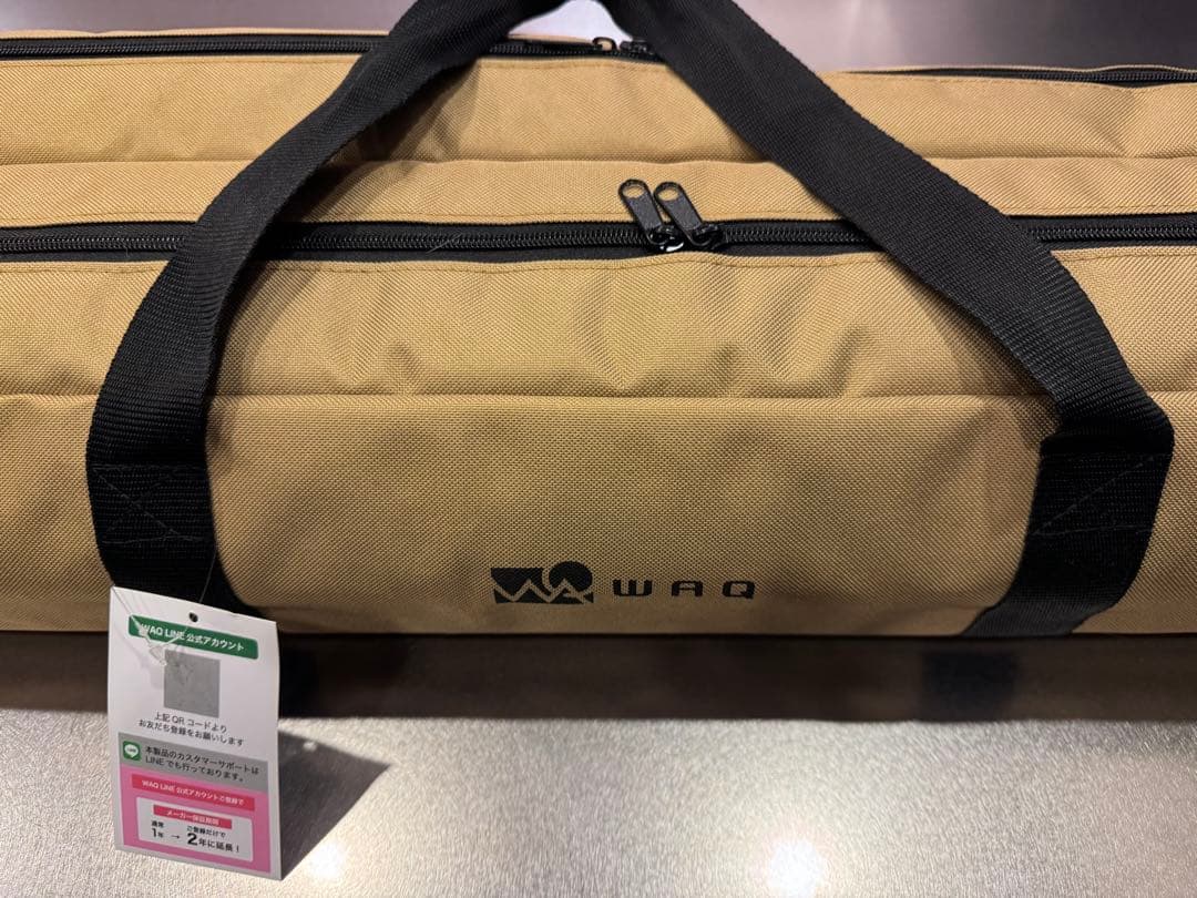 WAQ マルチローテーブルS MULTI LOW TABLE-S