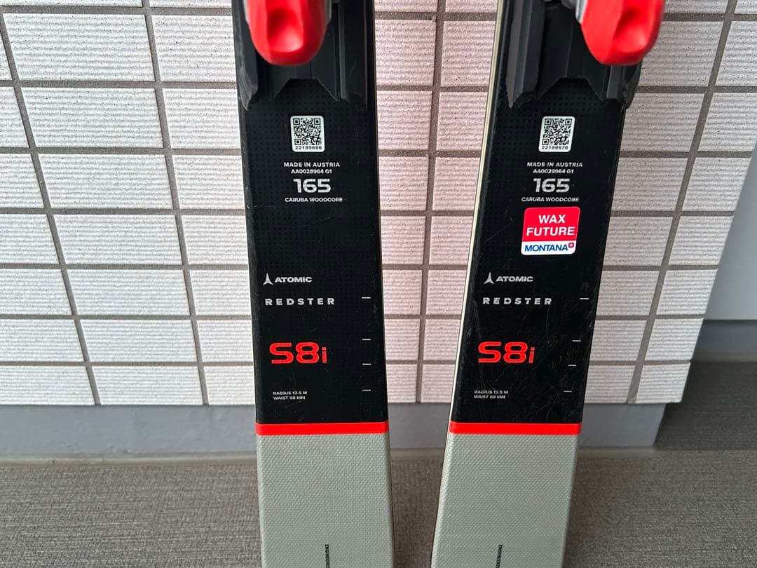ATOMIC REDSTER S8i 2021/2022モデル