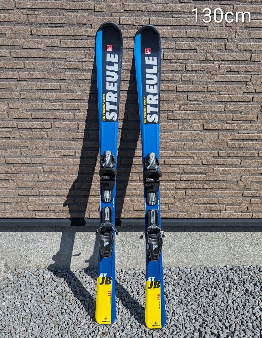 スキー板＆スキーカバー　130cm　ブルー