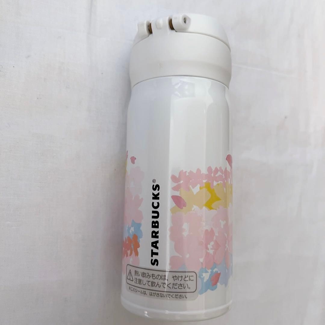 新品未使用 スターバックス さくら ANA限定 ステンレスボトル 2017