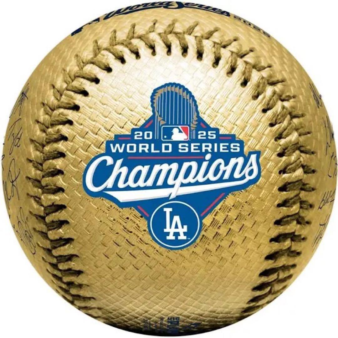 ロサンゼルス　ドジャース　ワールドチャンピオン　ボール　全選手サイン入り