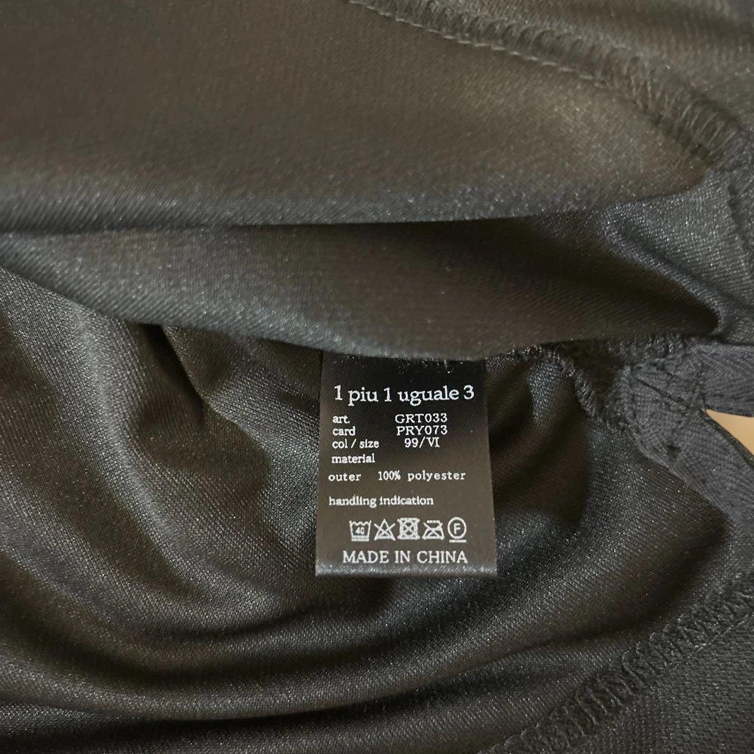 メンズウェア 1PIU1UGUALE3 GOLF L/S POLO STANDARD