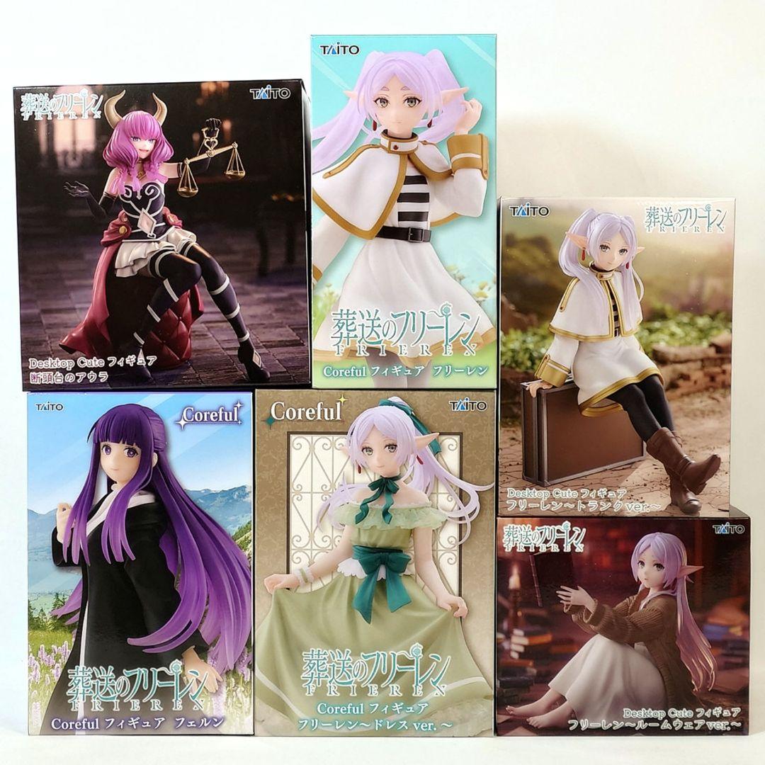 【まとめ割】 葬送のフリーレン フィギュア ３６体セット 【在庫一掃まとめ割中】