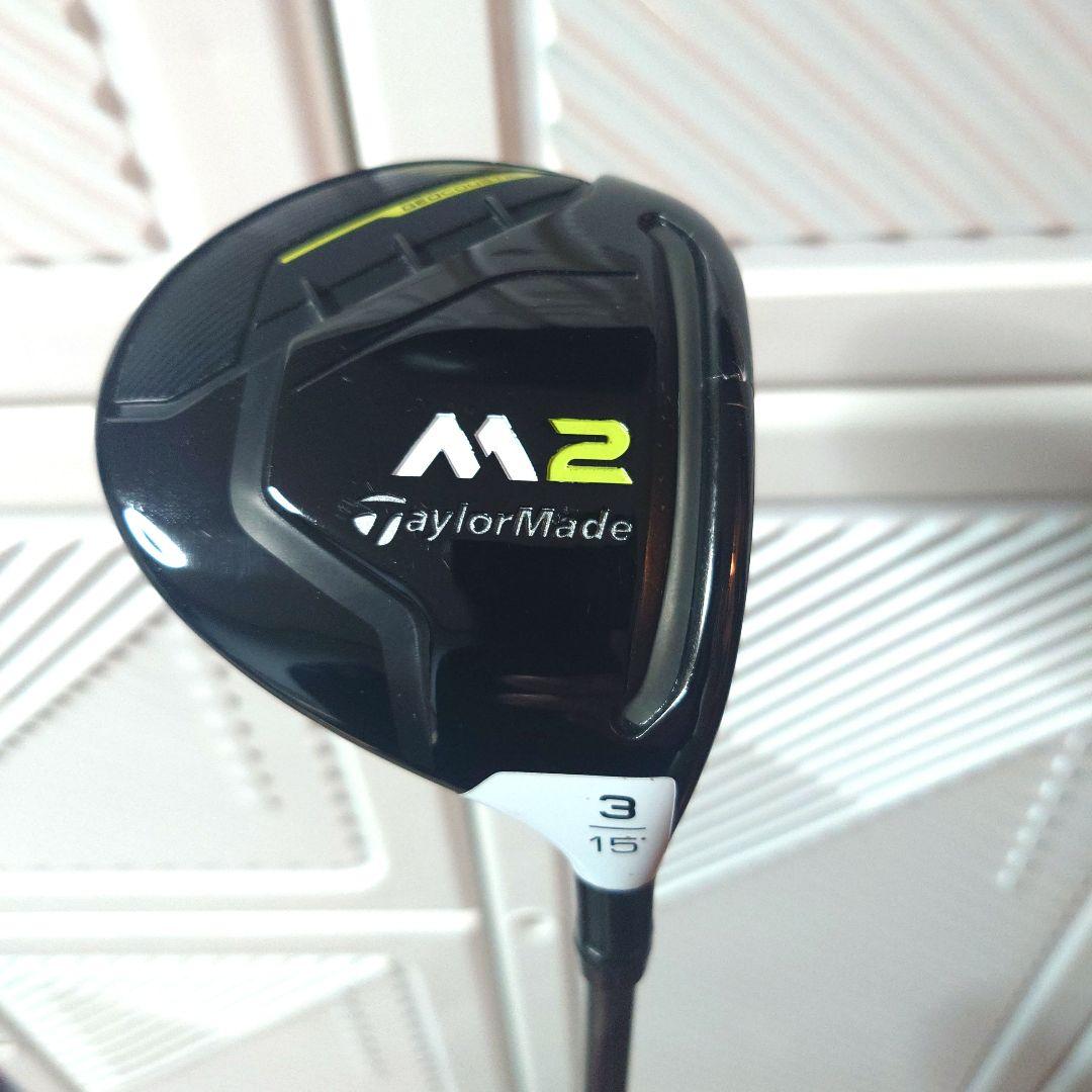 TaylorMade M2 3番フェアウェイウッド 15度