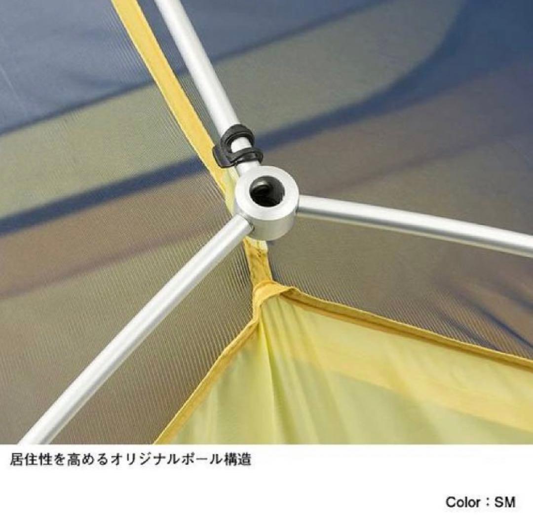 【新品タグ付き】ノースフェイス　エコトレイル　3人用 テント