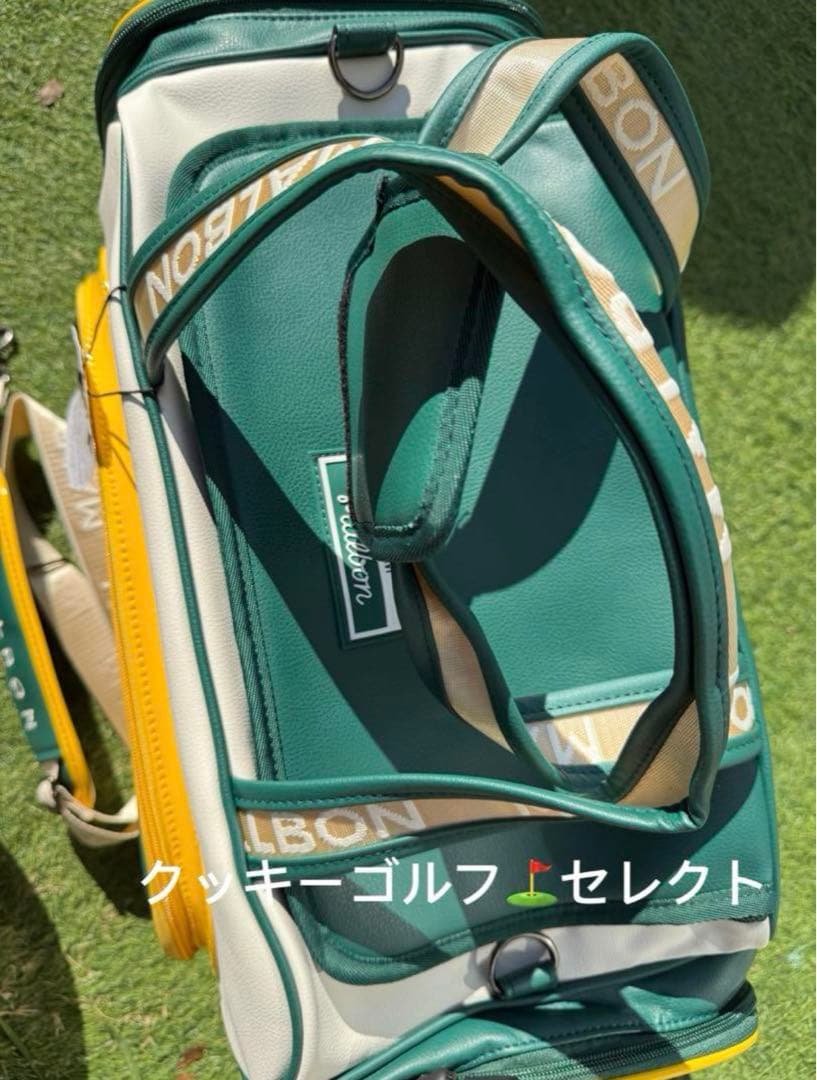 かったん　