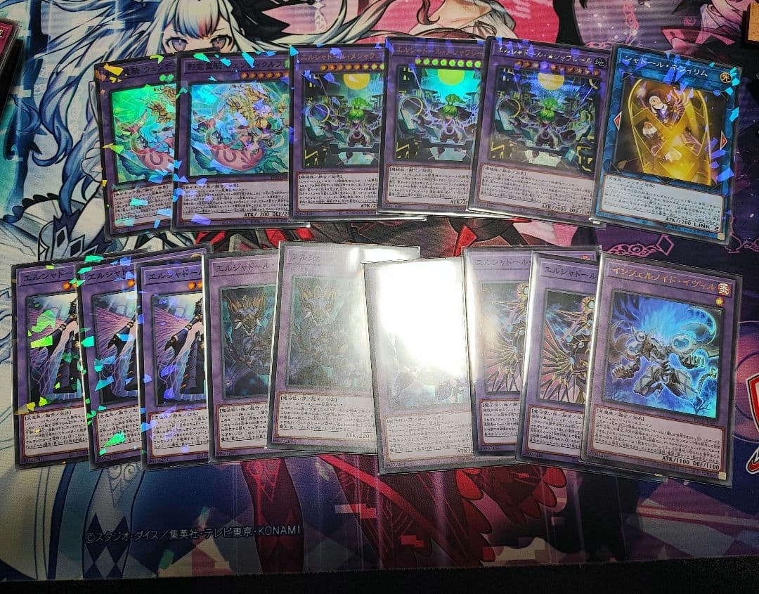 遊戯王　シャドールデッキ