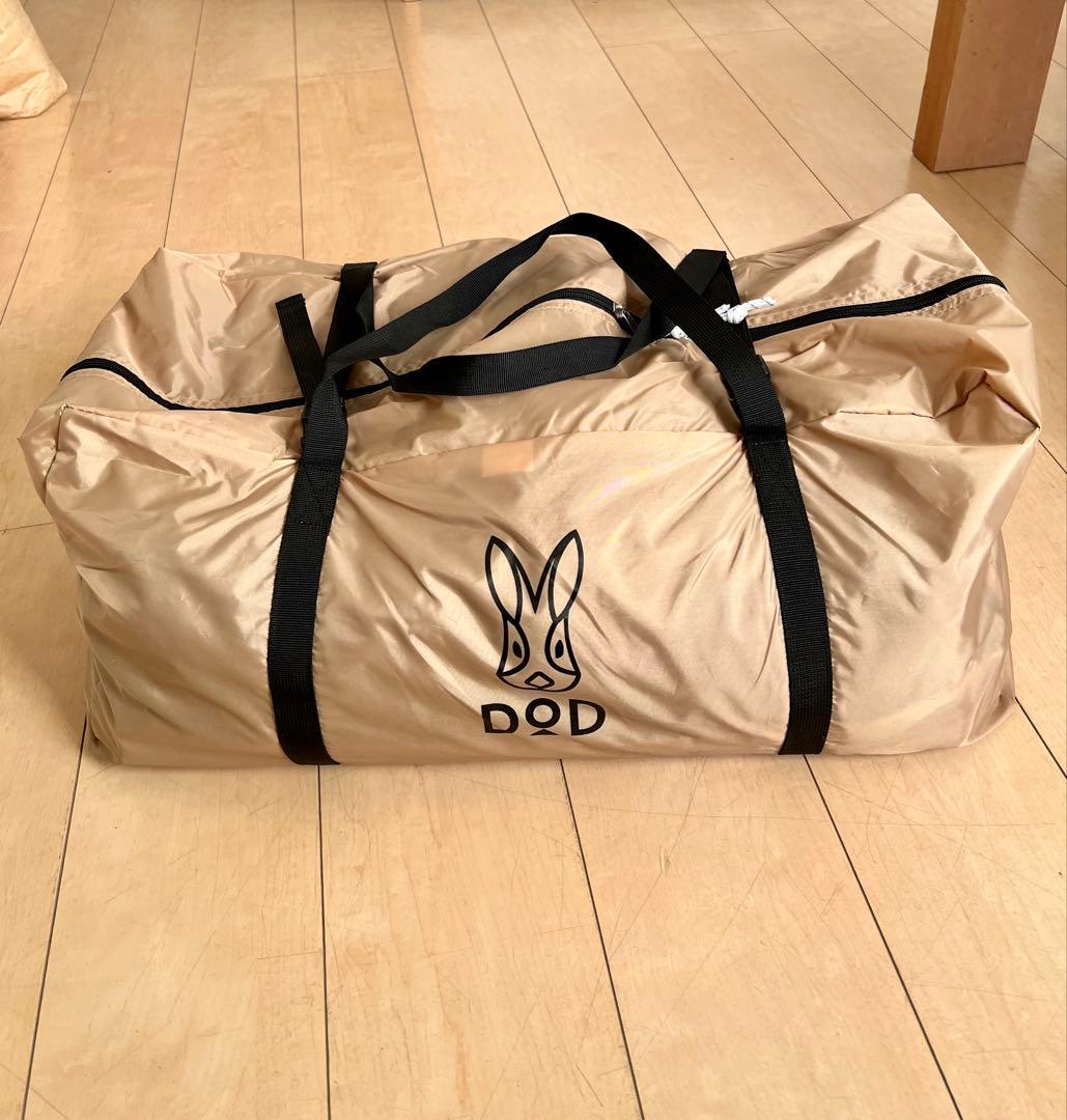 DOD テント ザ・テントM T3-623-KH オリーブグリーン