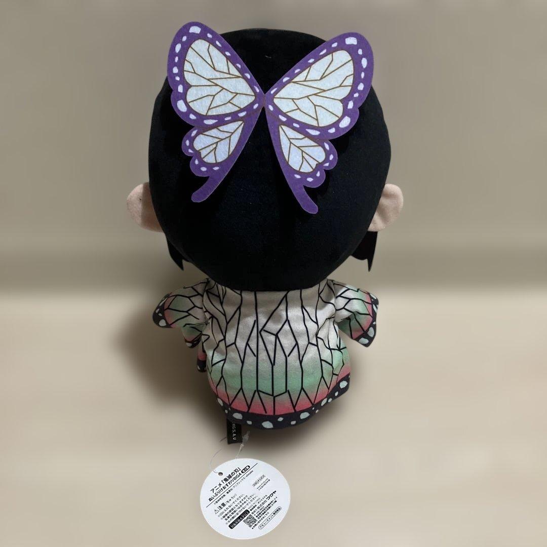 鬼滅の刃 冨岡義勇＆竈門炭治郎＆胡蝶しのぶ＆栗花落カナヲ ぬいぐるみ