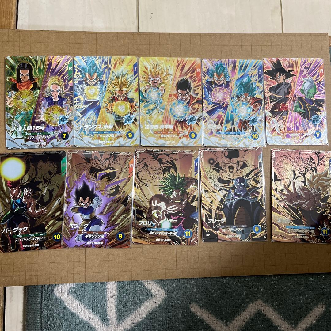 ドラゴンボールダイバーズ SDV8-024 029 ゴクウブラック 合体ザマス他