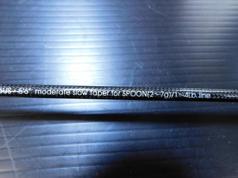 スミス TROUTIN SPIN inter BORON TRB-56US
