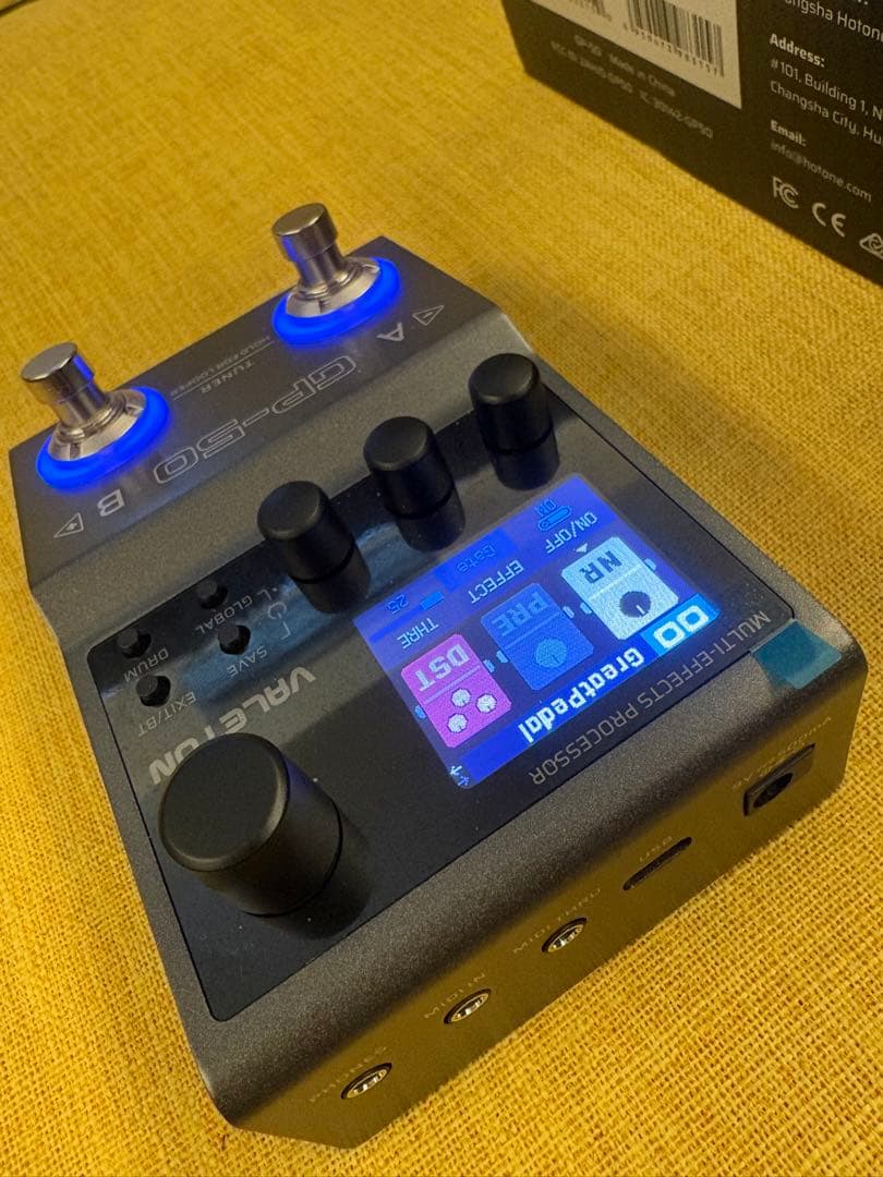 Valeton GP-50 ギターエフェクター