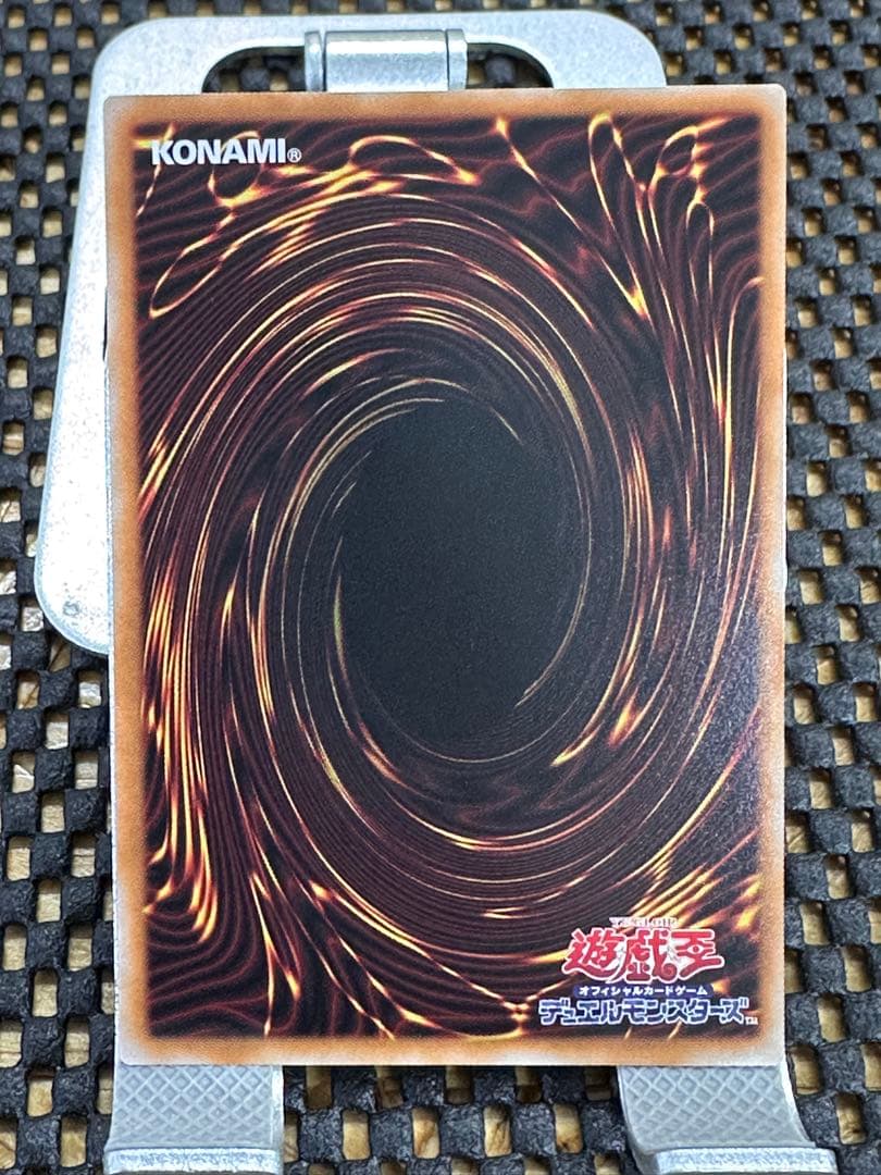 遊戯王　S:Pリトルナイト プリズマ プリシク センタリング⭕️ オマケあり