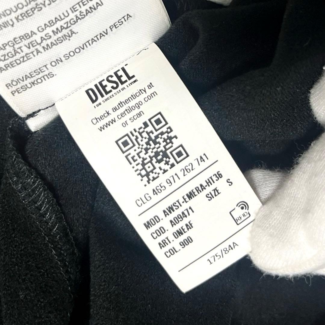 【美品】DIESEL SPORT トラックジャケット ロゴプリント 黒×白 S