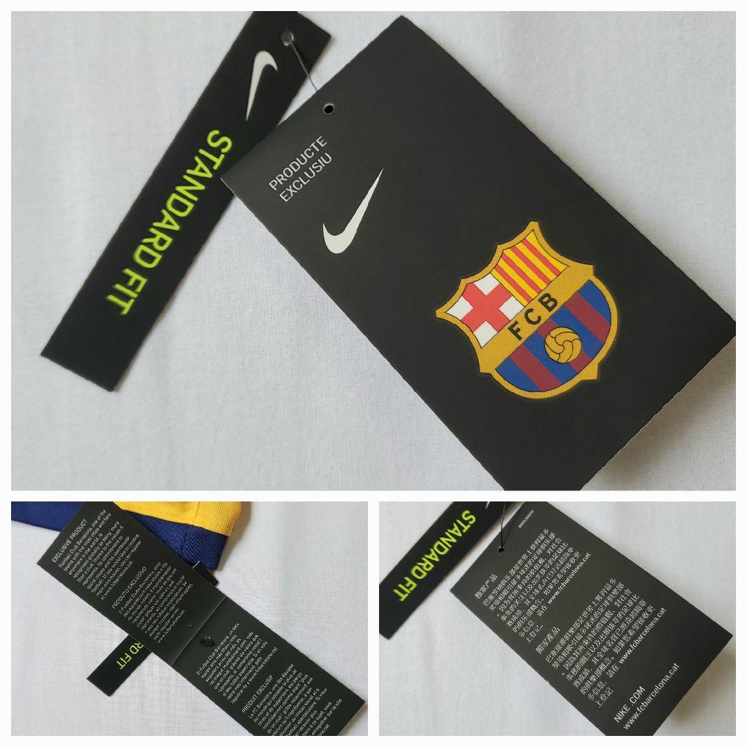 【タグ付き未使用】NIKE FC.バルセロナ リオネル・メッシ ユニフォーム